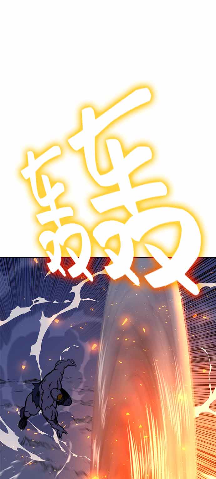 第15话83