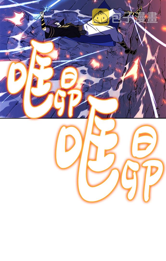 第21话67
