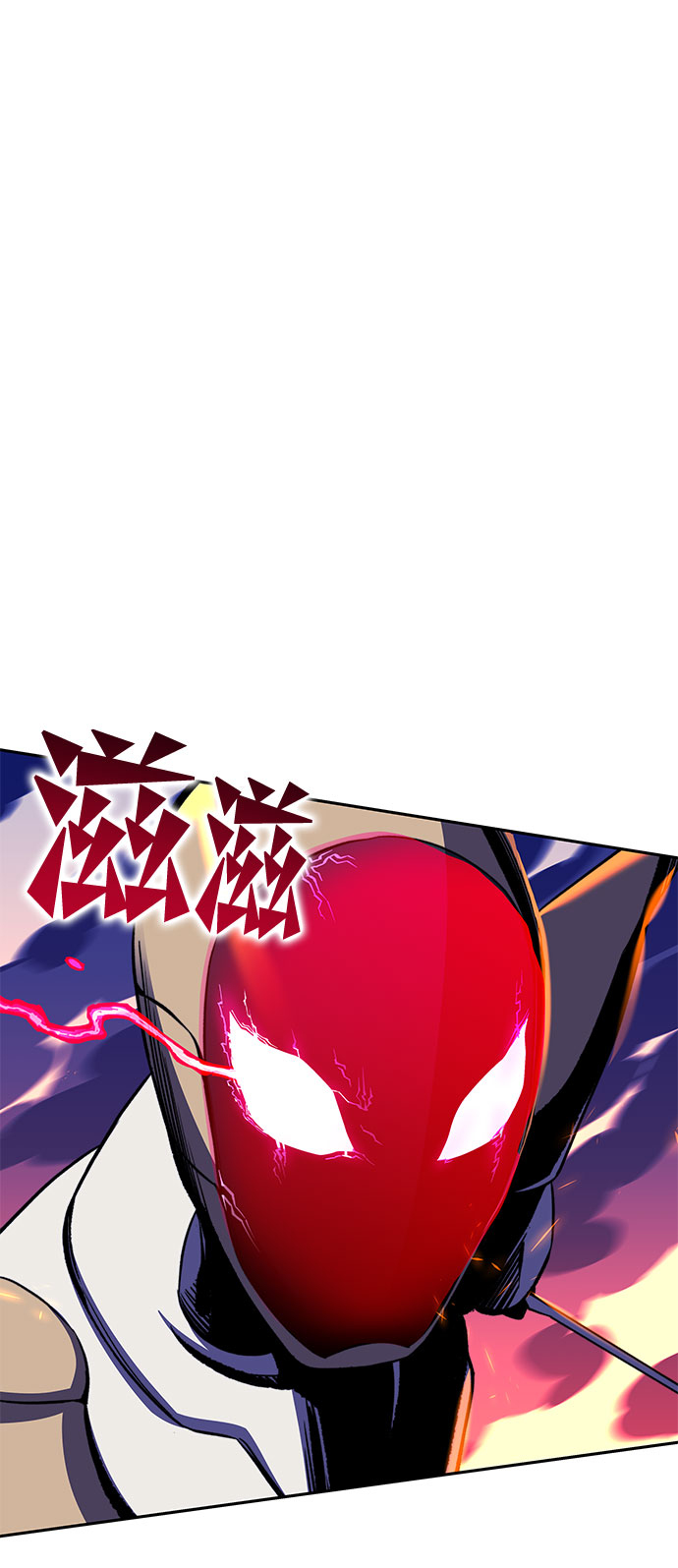 第26话5