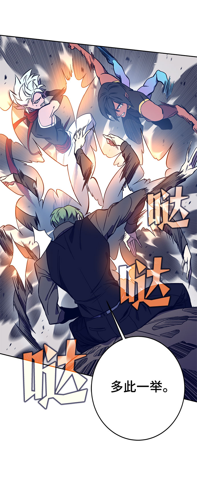 第41话39