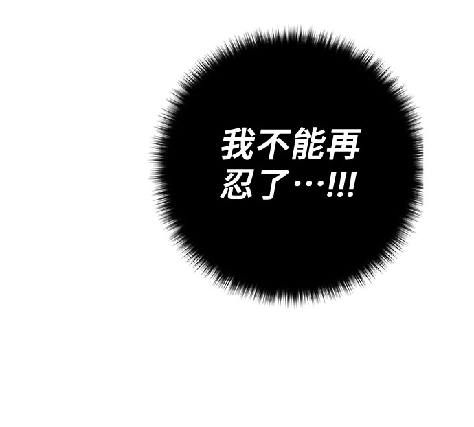 第12话97
