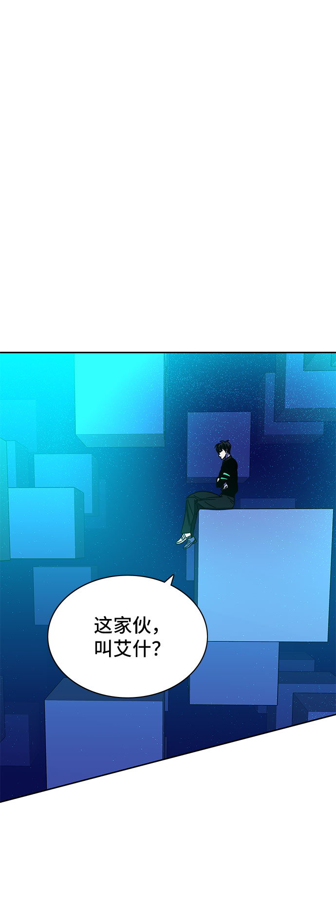 第24话68