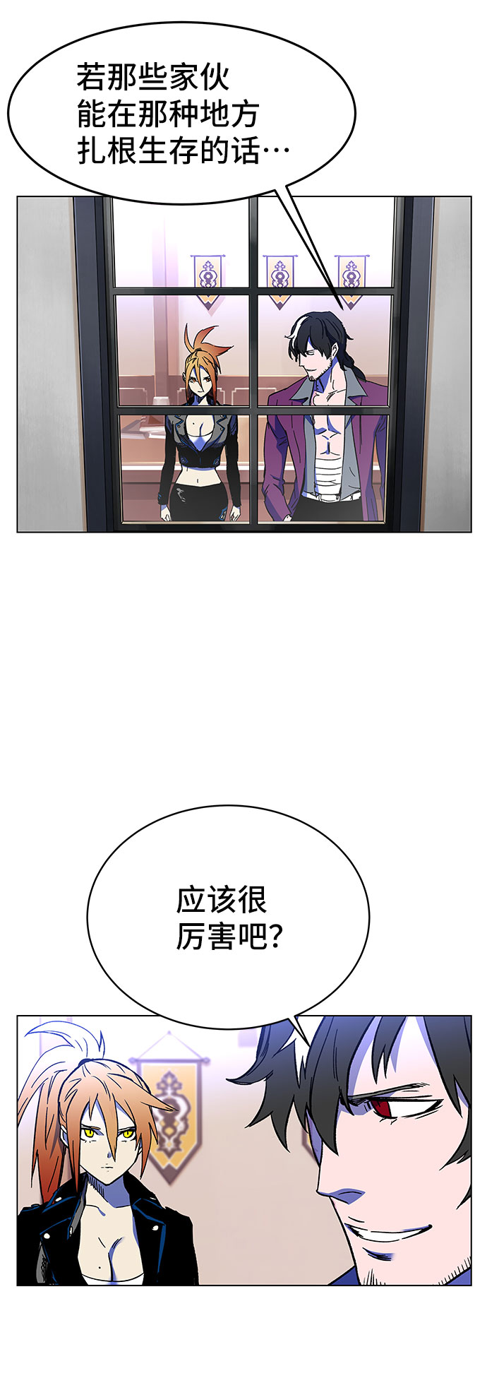 第1话119