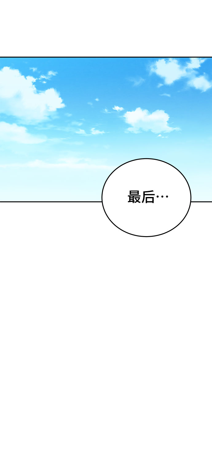 第37话34