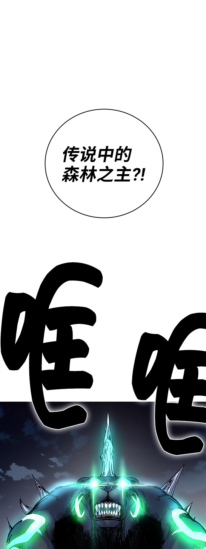 第1话307