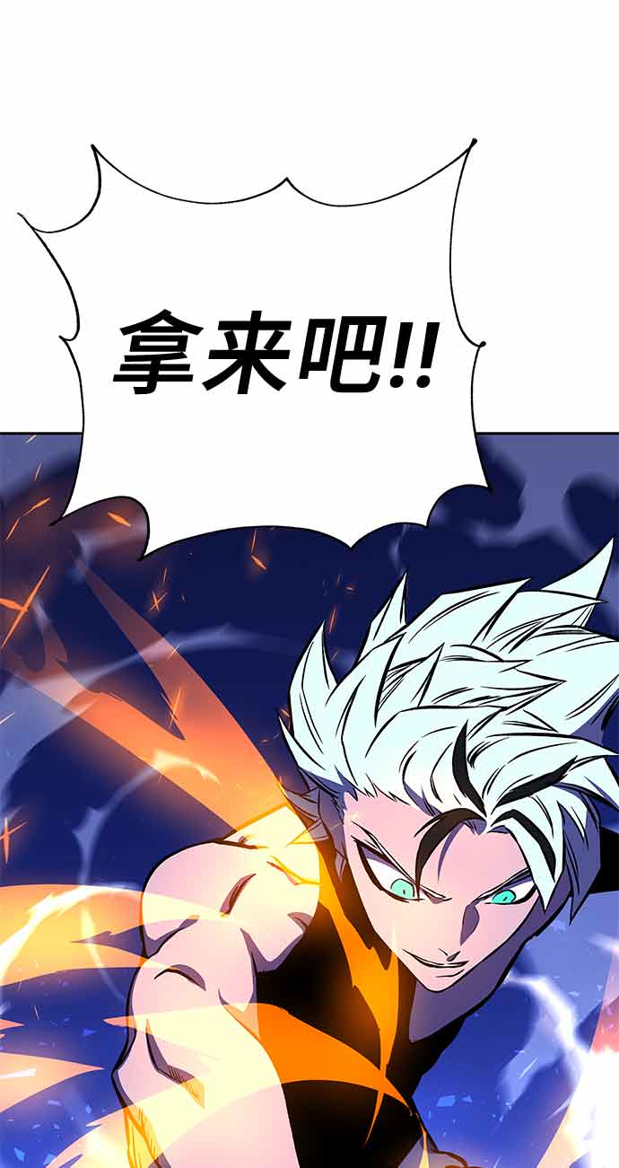 第15话139