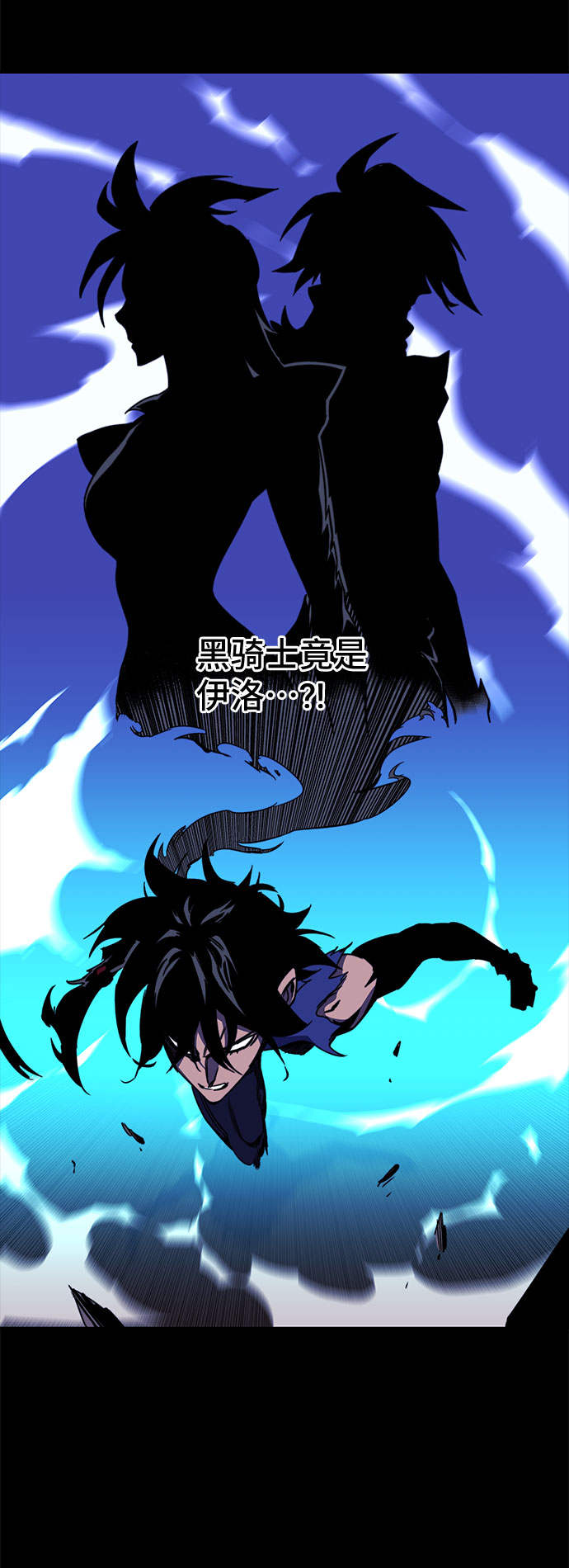 第29话95