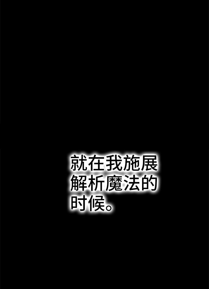 第18话65