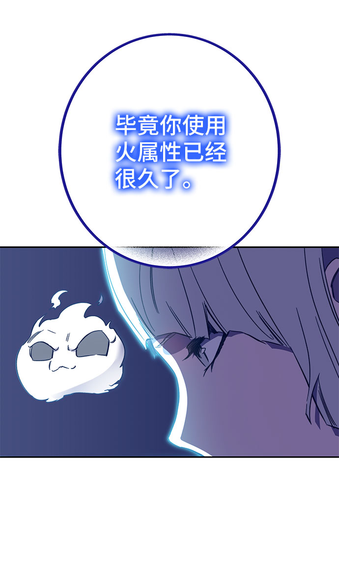 第48话14