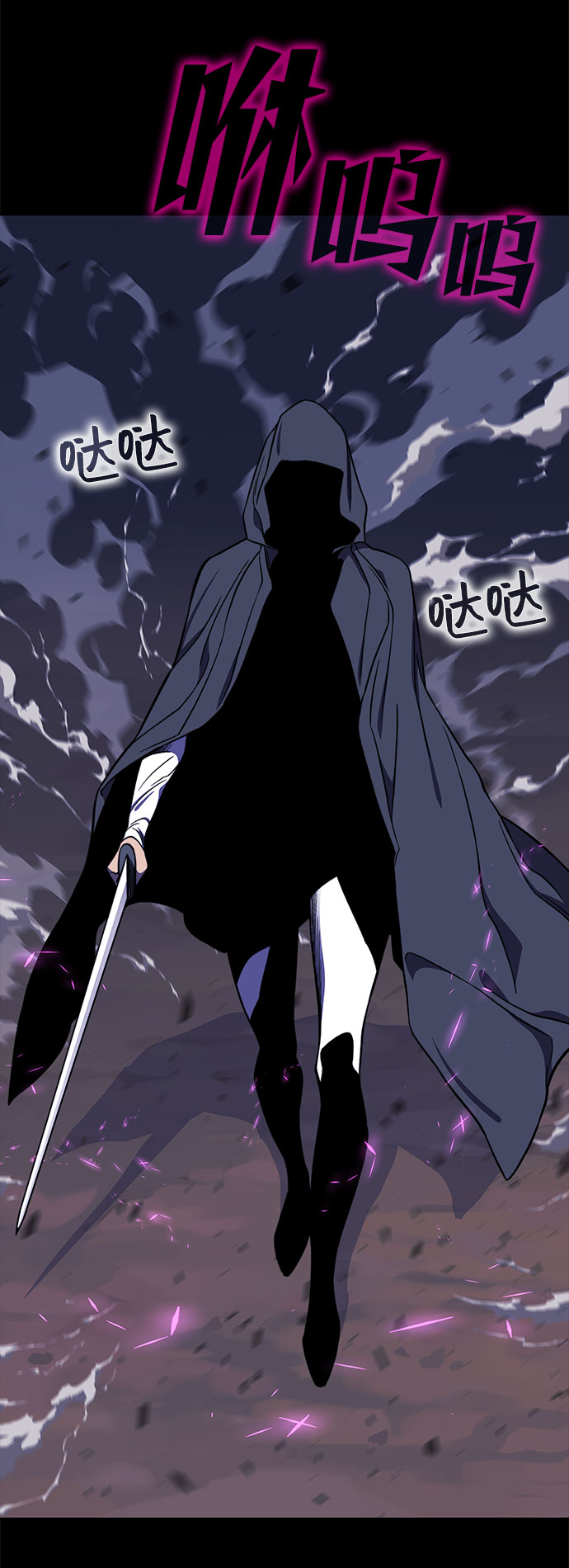 第34话103