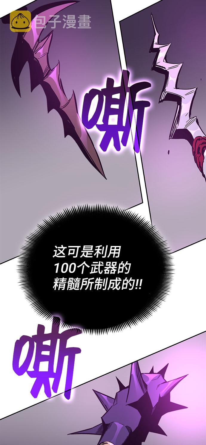 第51话51