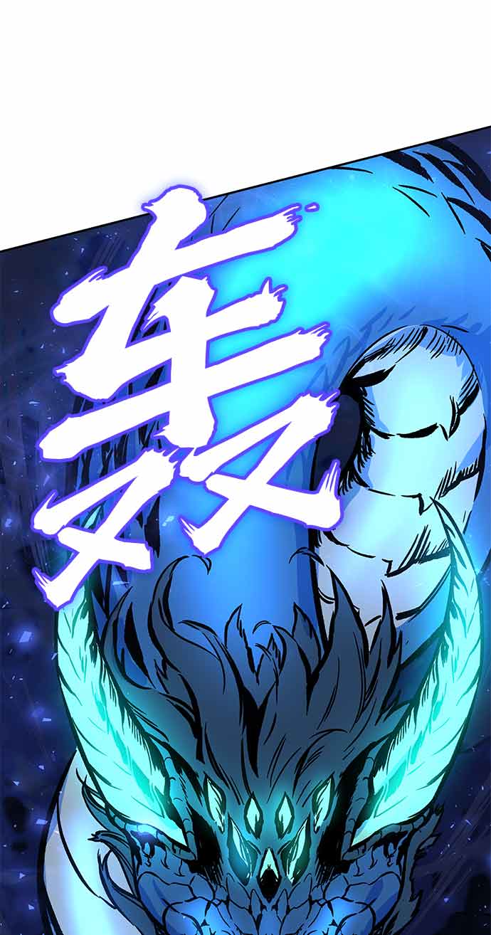 第4话166