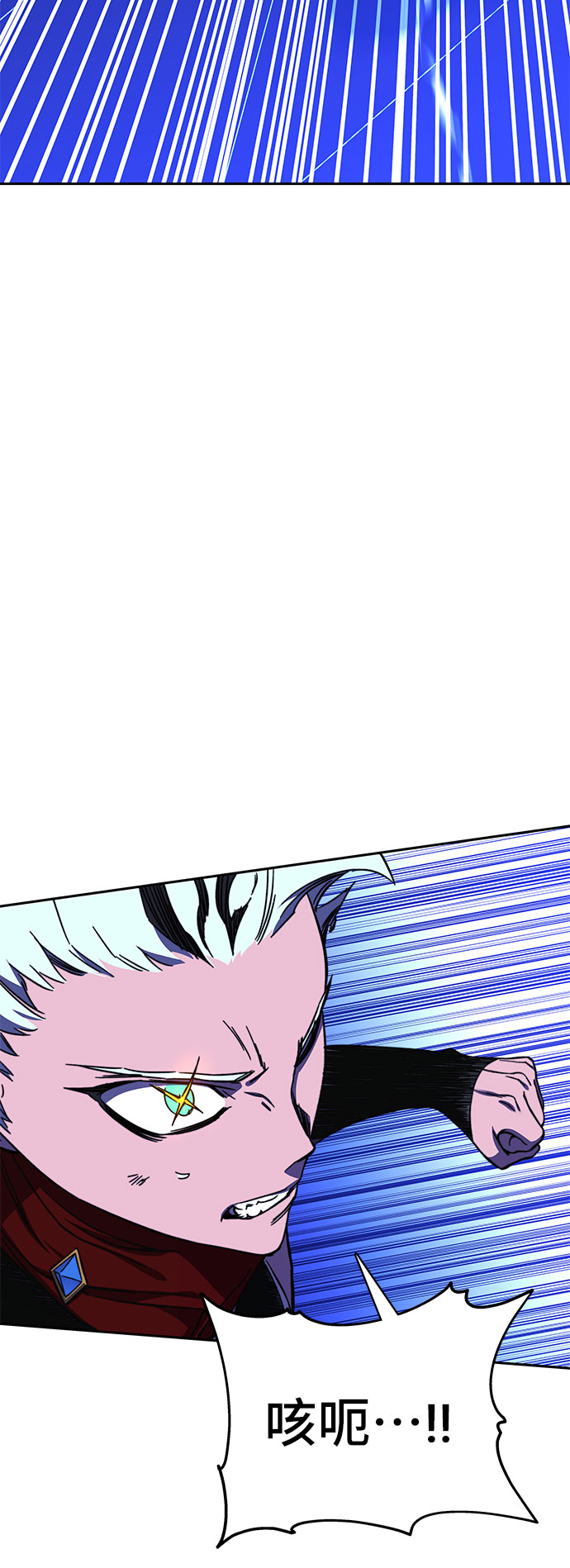 第26话76