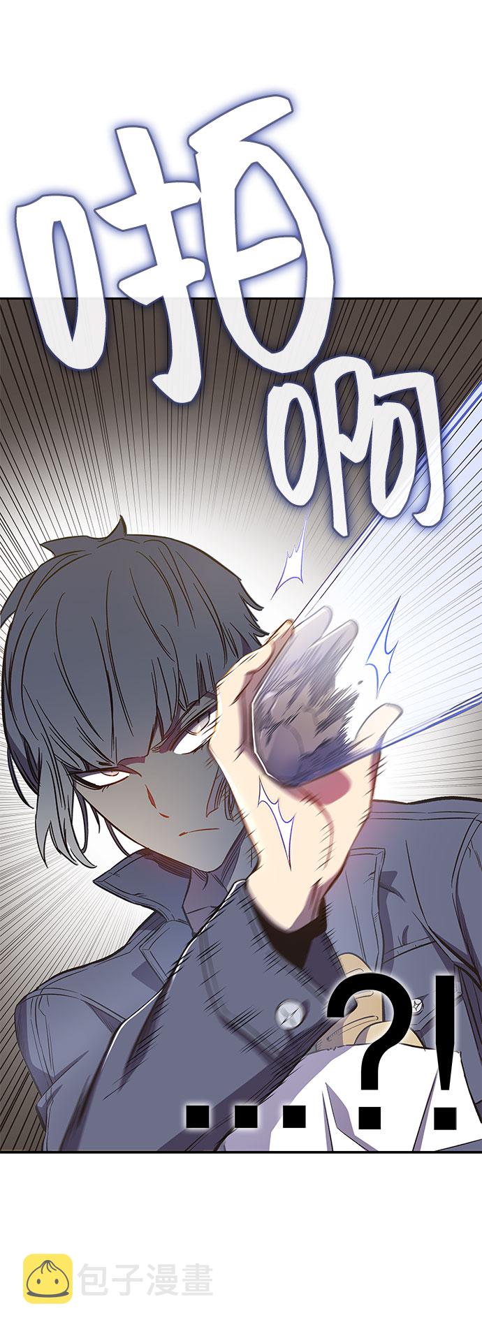 第45话14