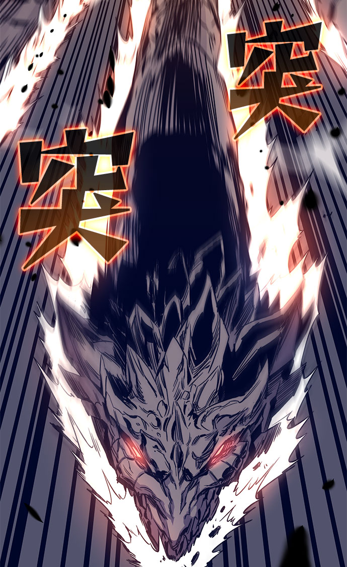 第42话84