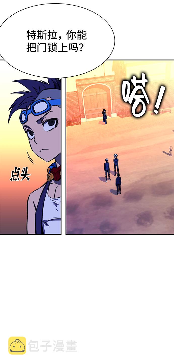 第19话69