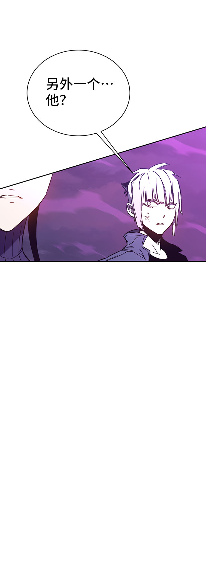 第50话85