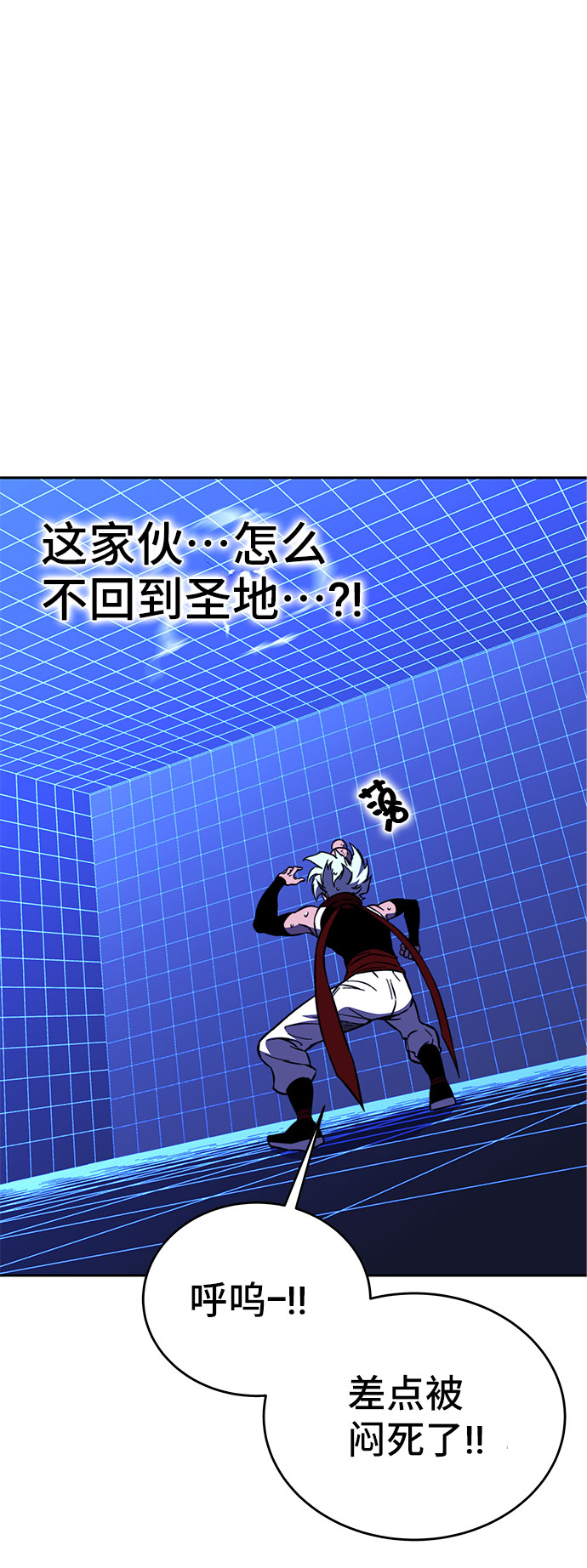 第26话31