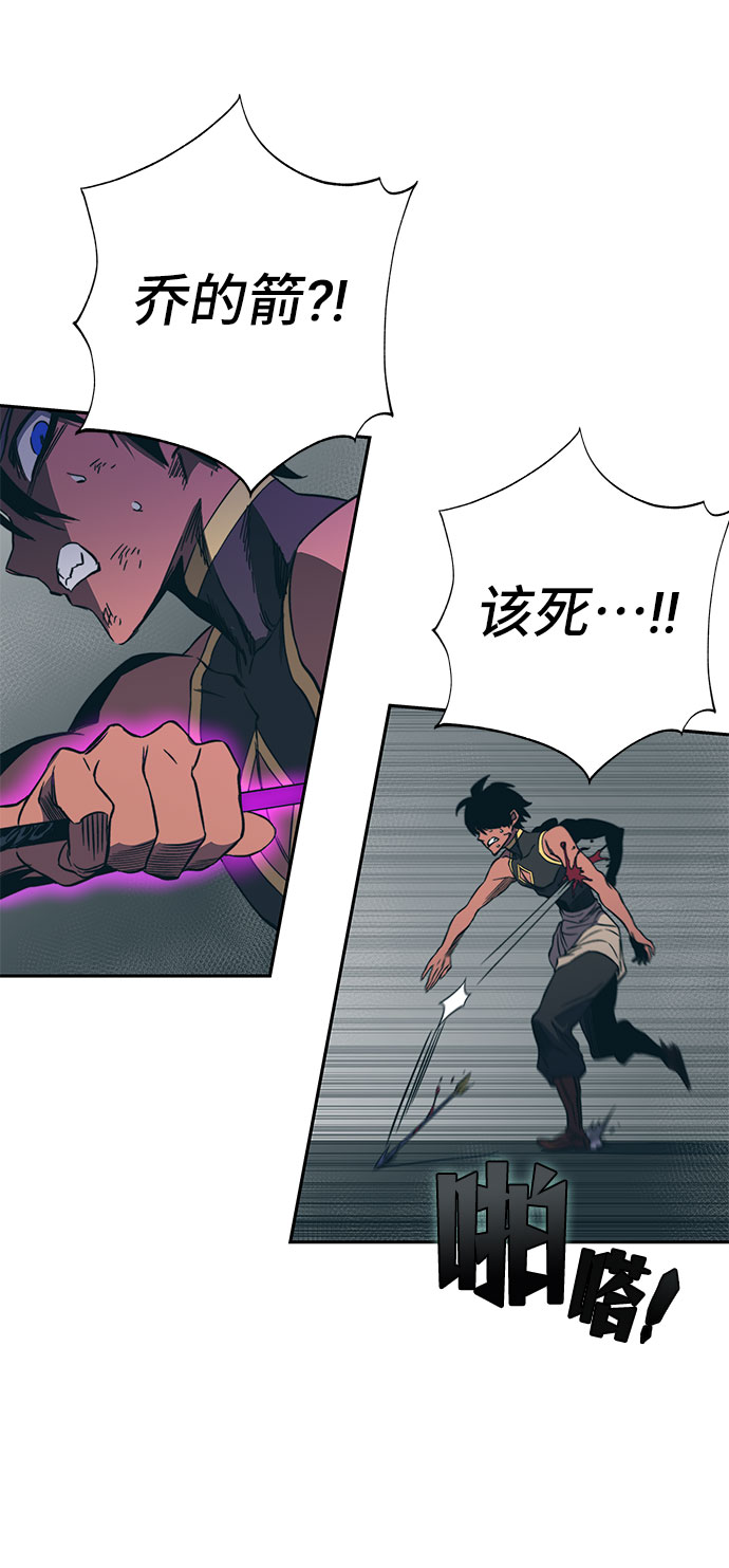第50话33