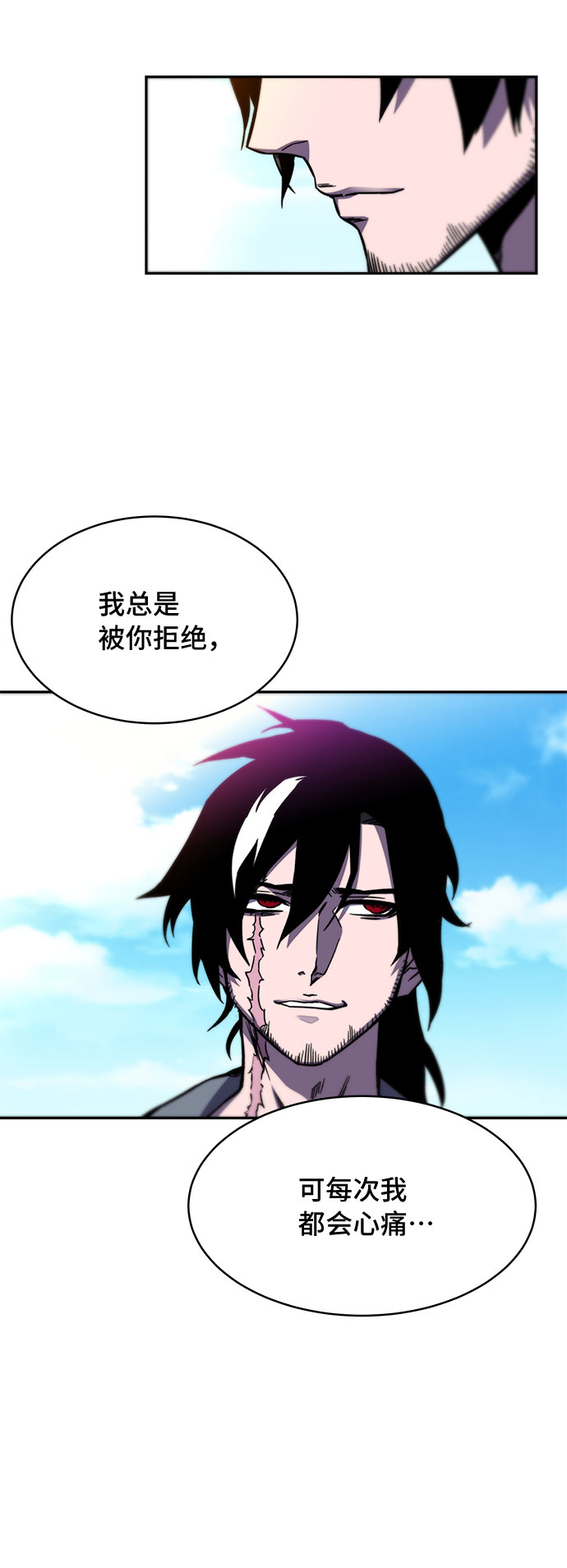 第10话71
