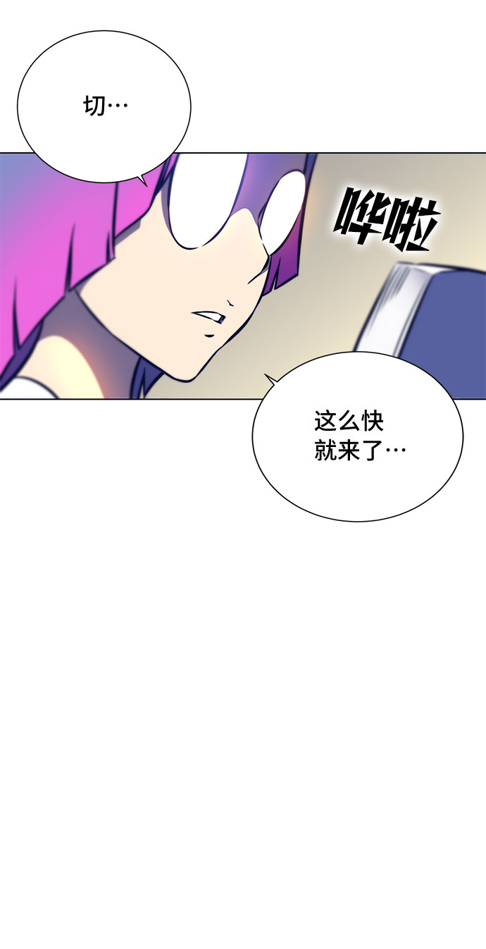 第12话82