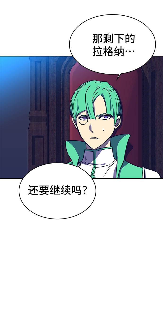 第33话78