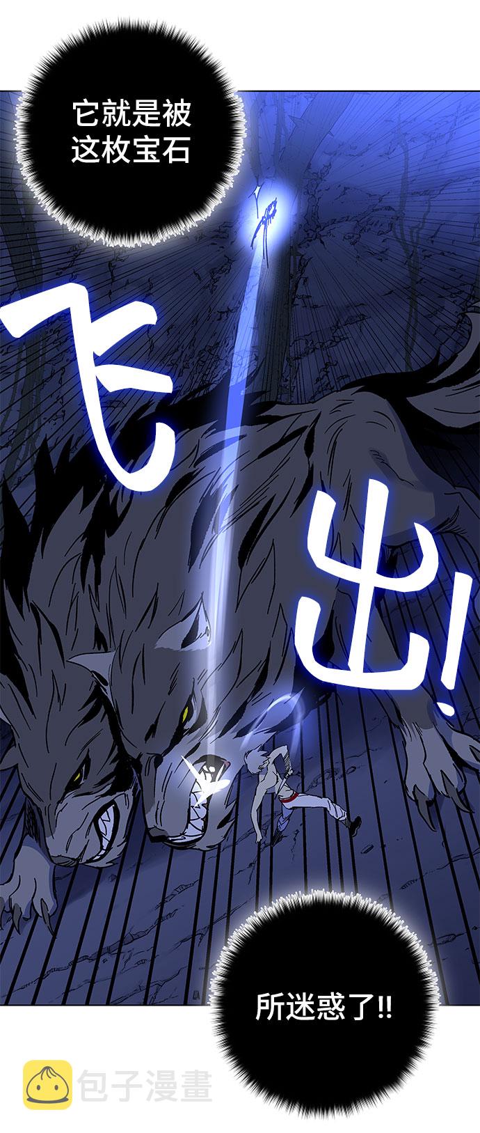 第1话260