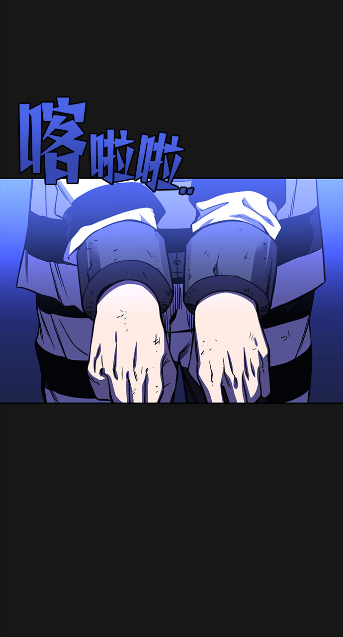 第22话26