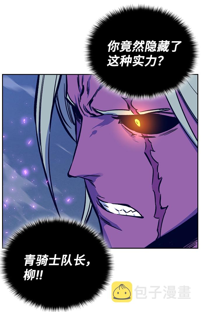 第5话34