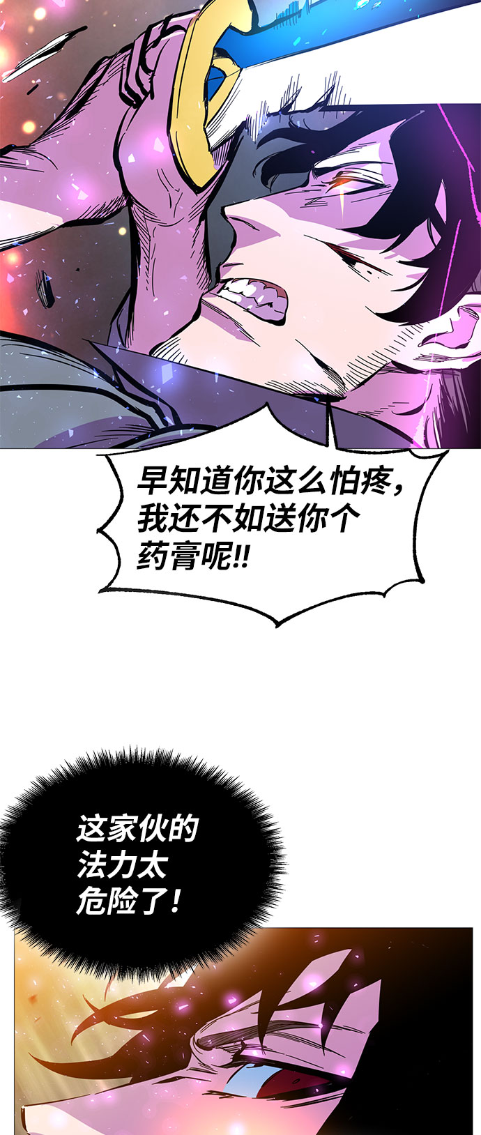 第2话124