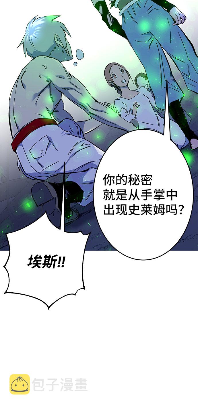 第1话239