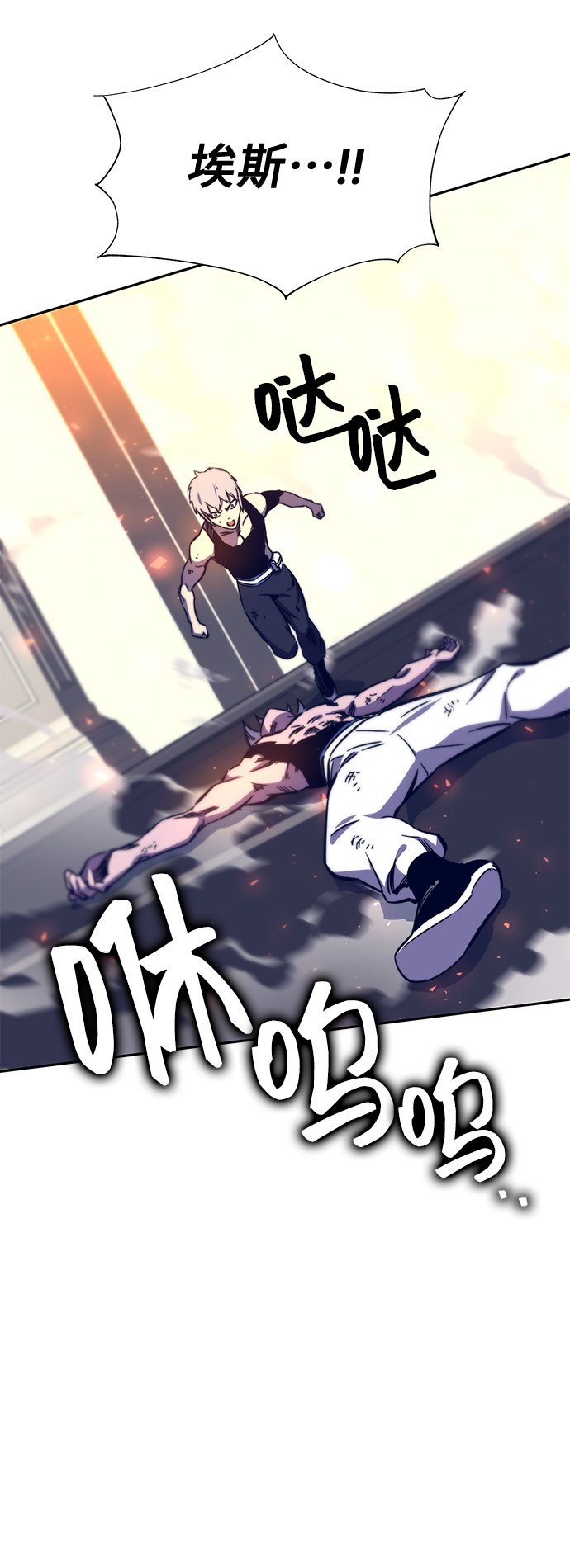 第11话81