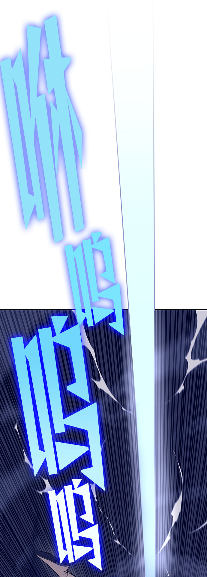 第37话96