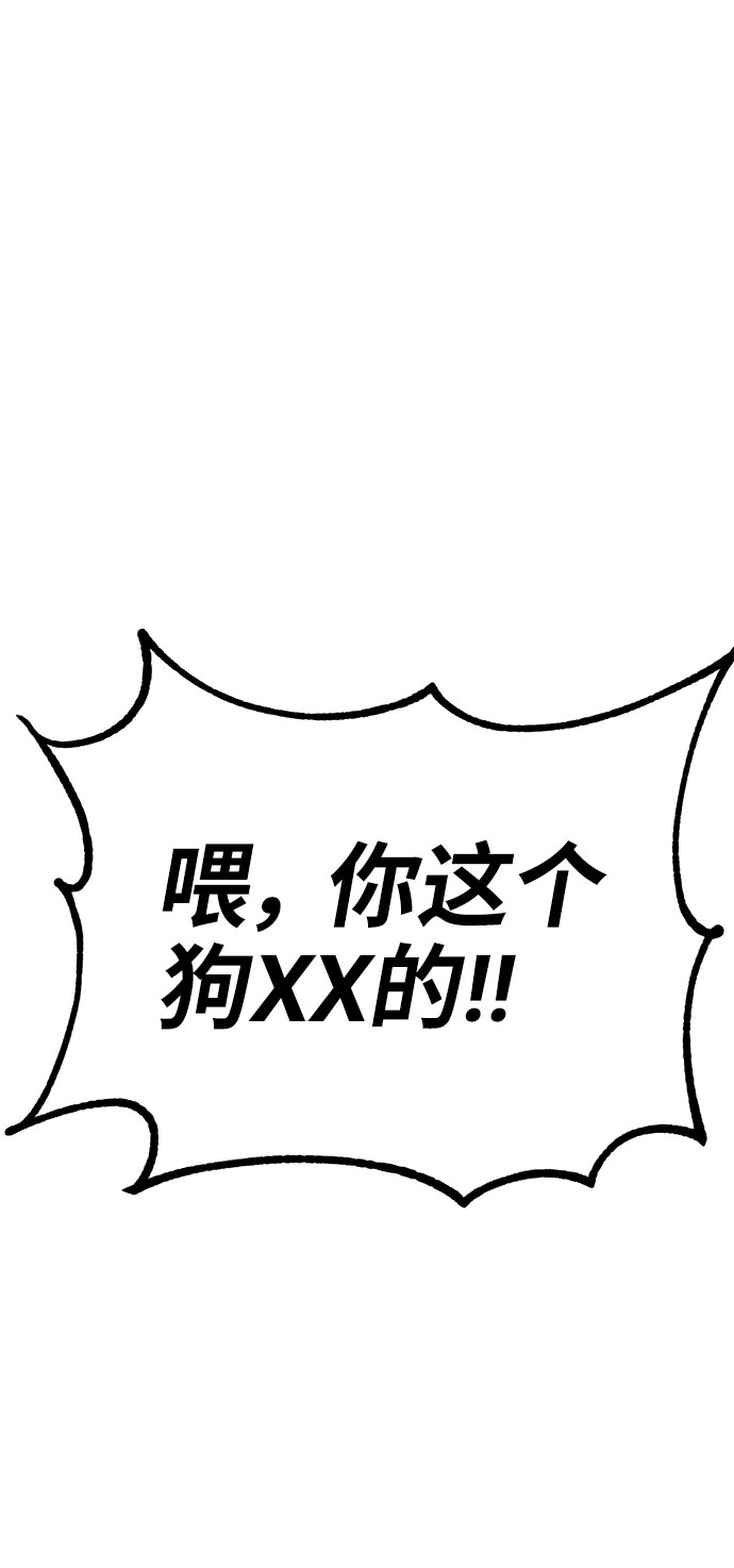 第1话273