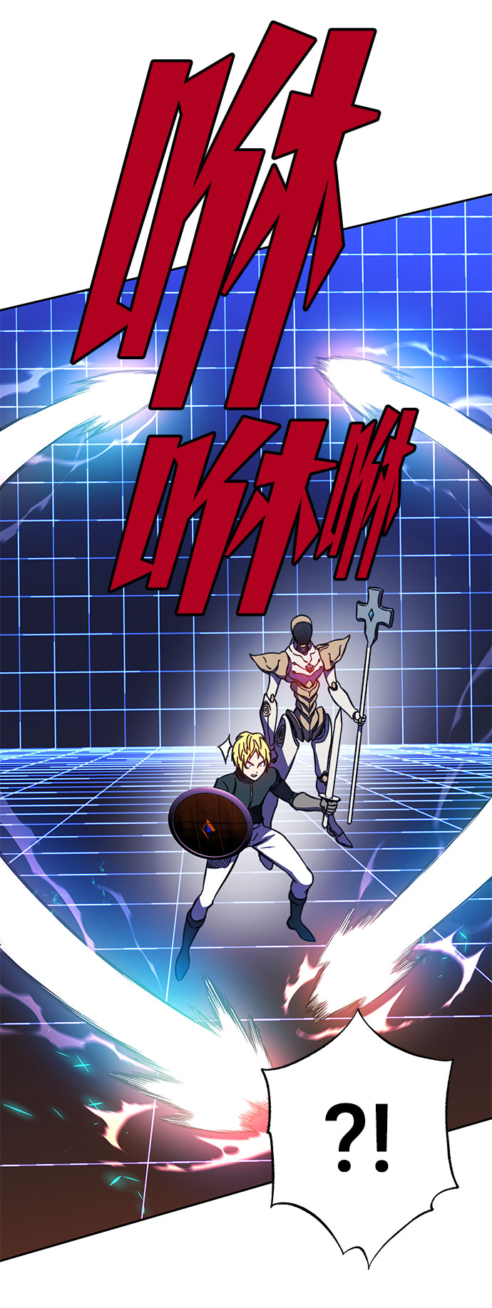 第25话43