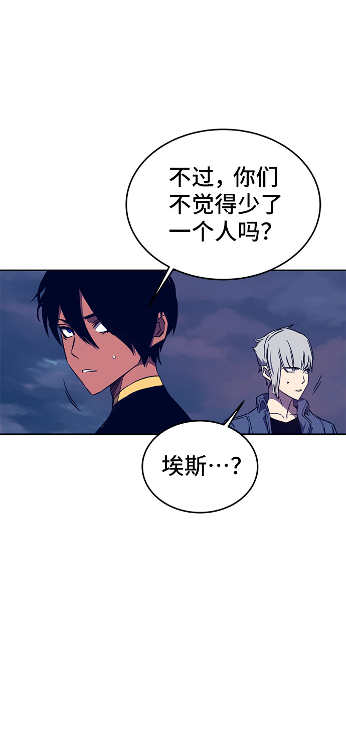 第37话74