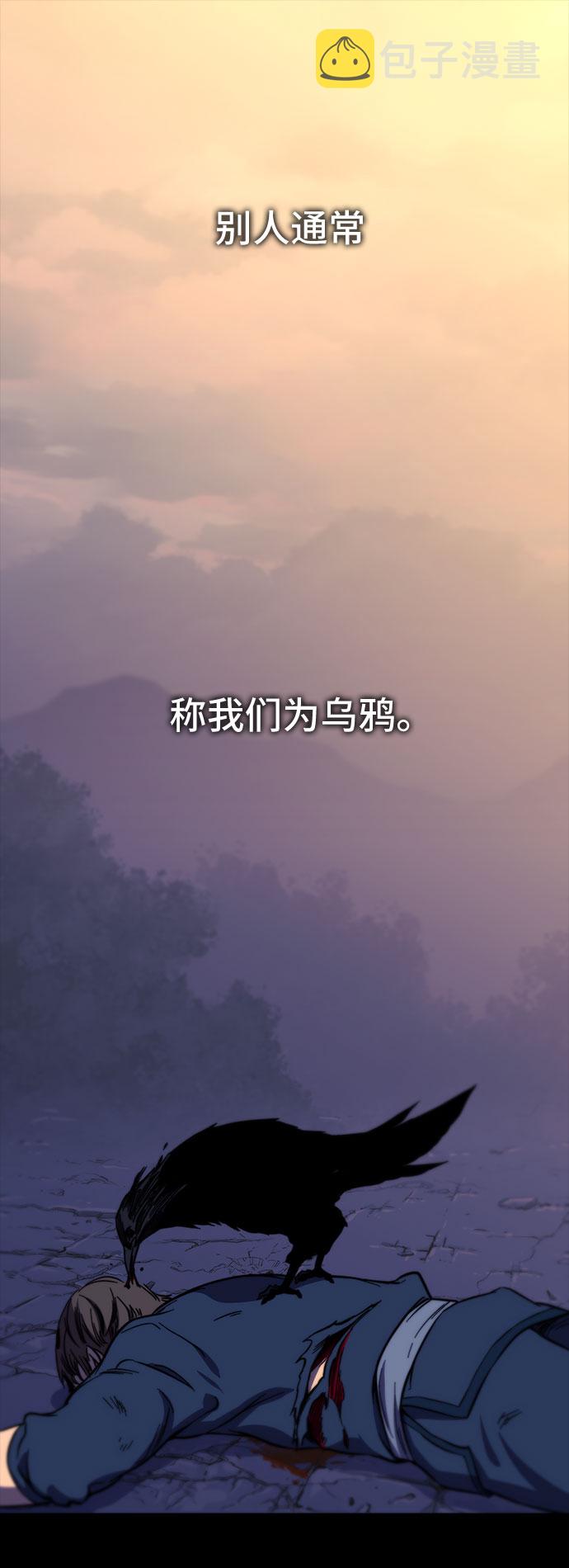 第27话75