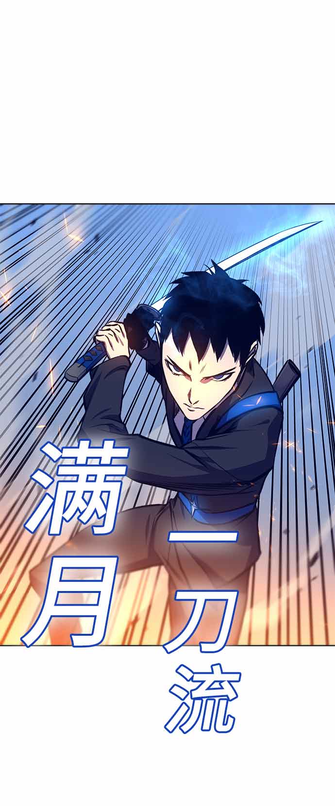 第14话4