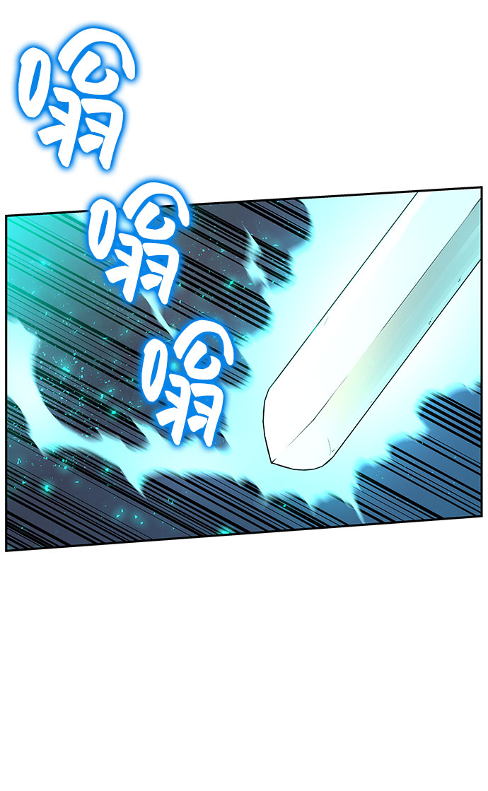 第3话31