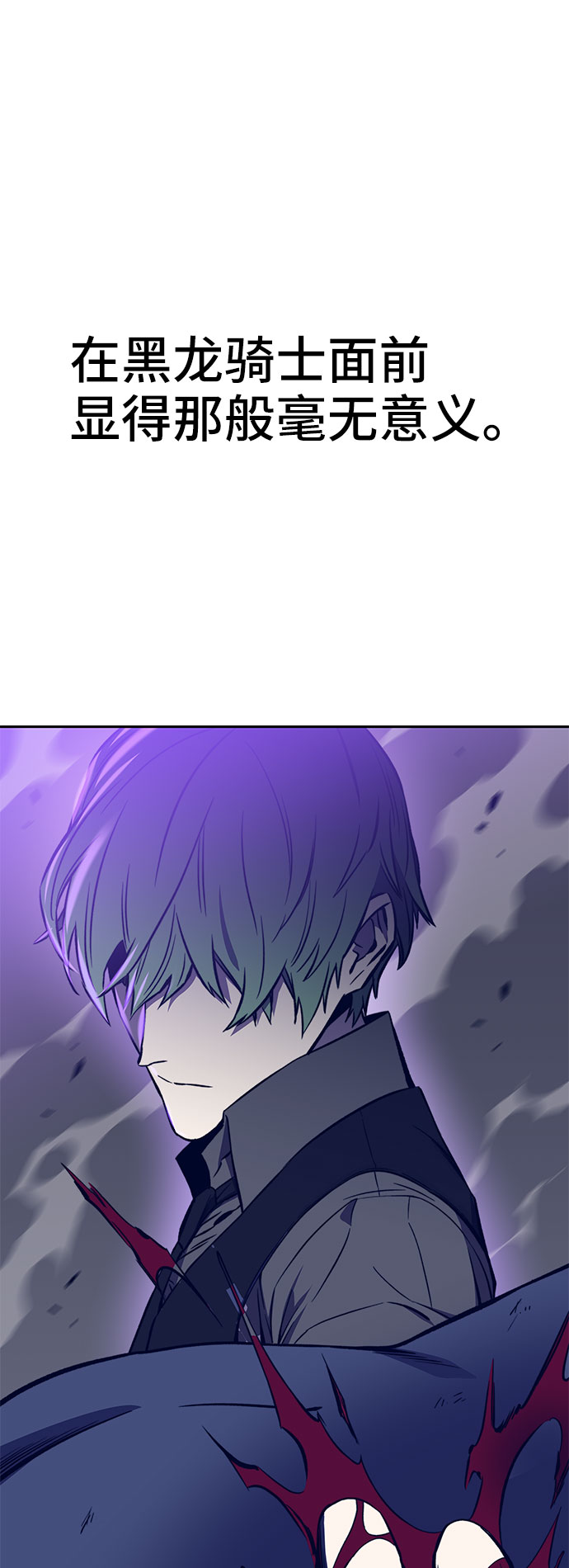 第40话39