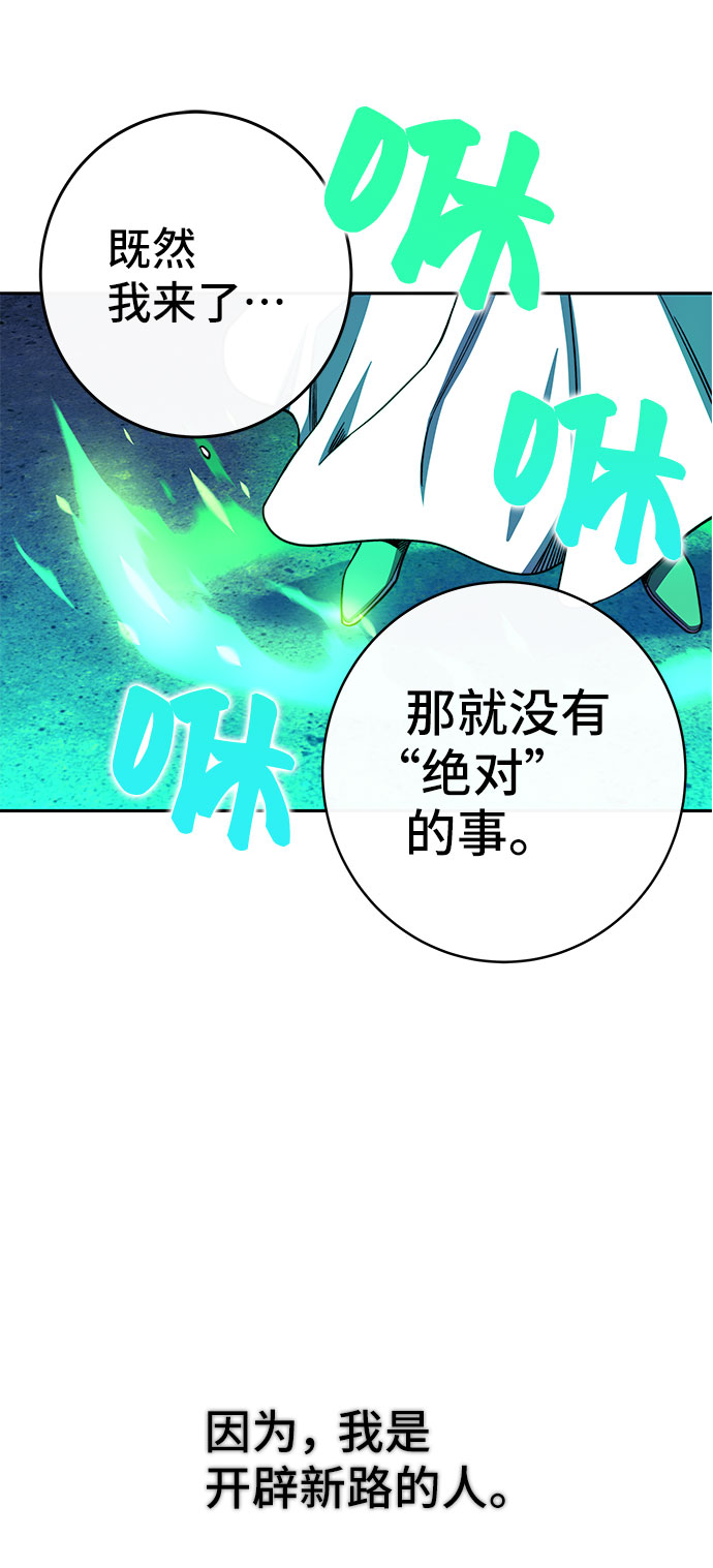 第25话11
