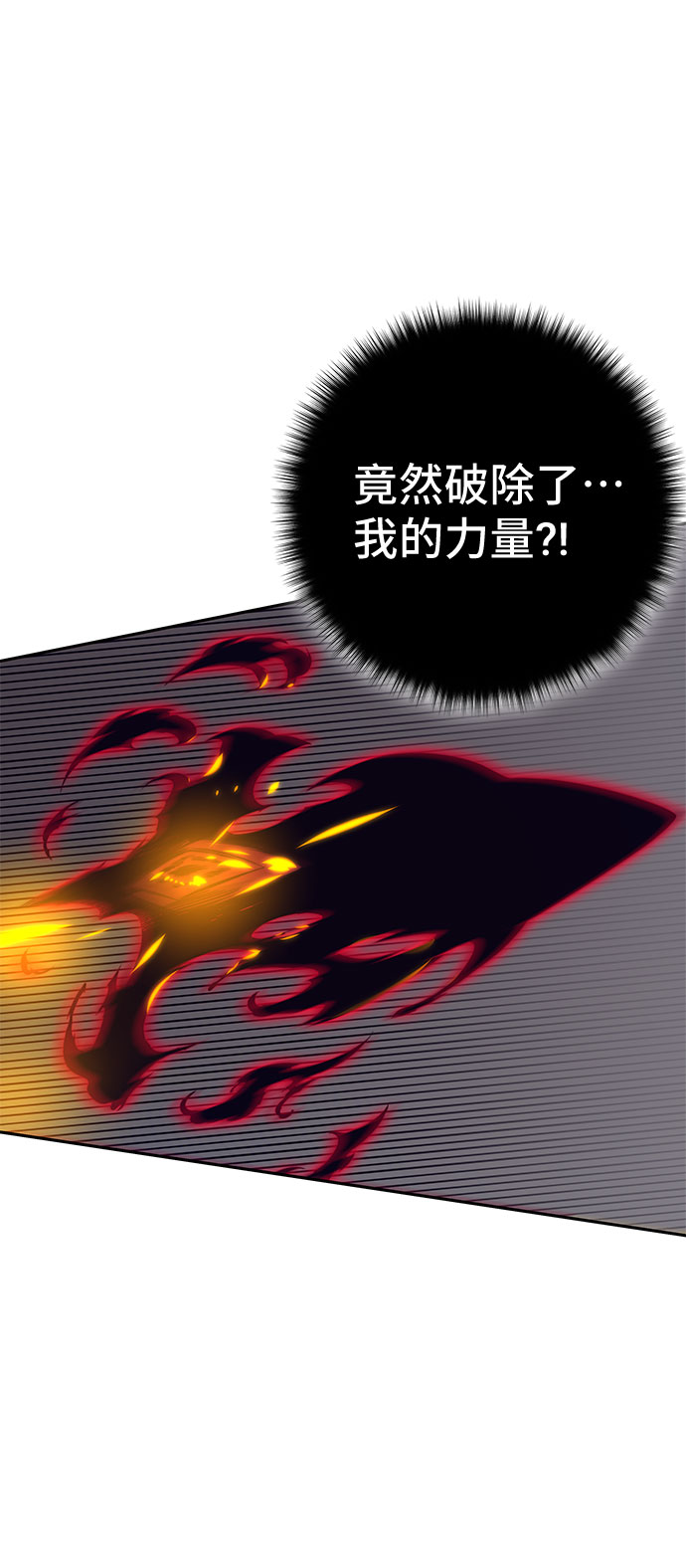 第42话98