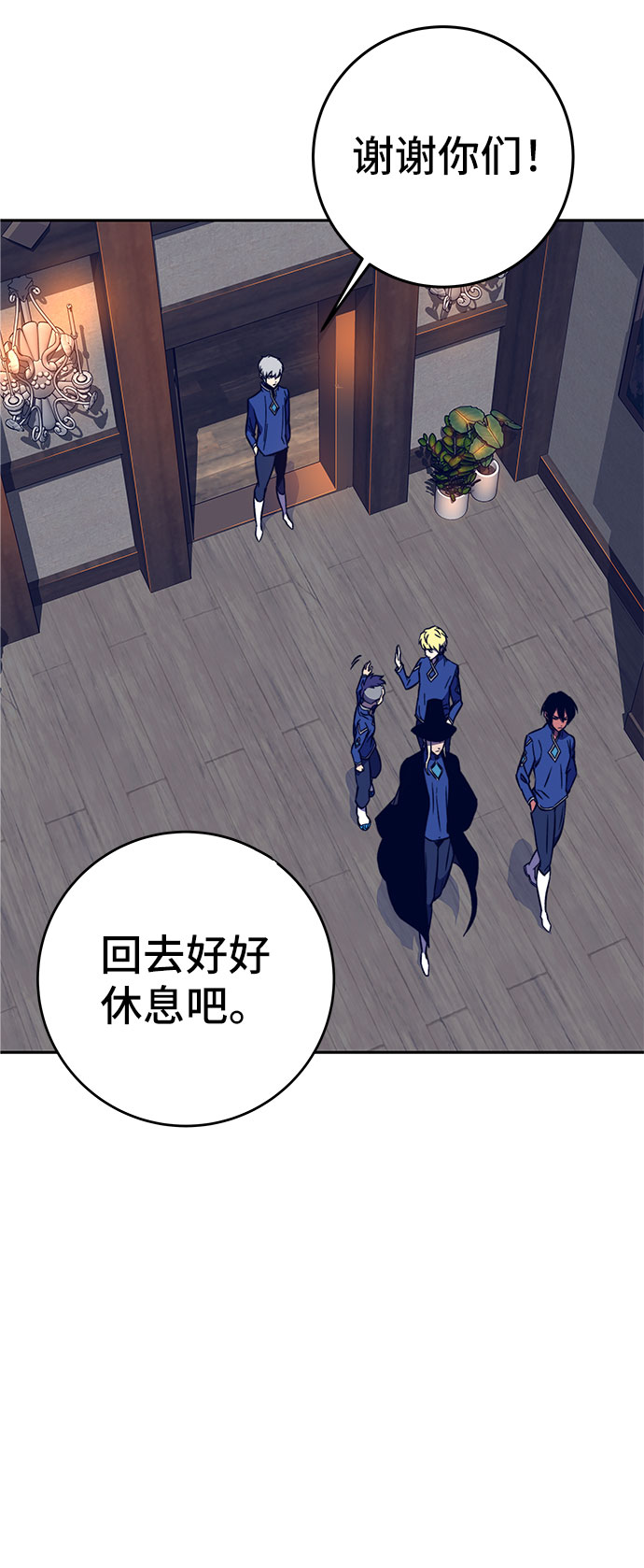 第34话91