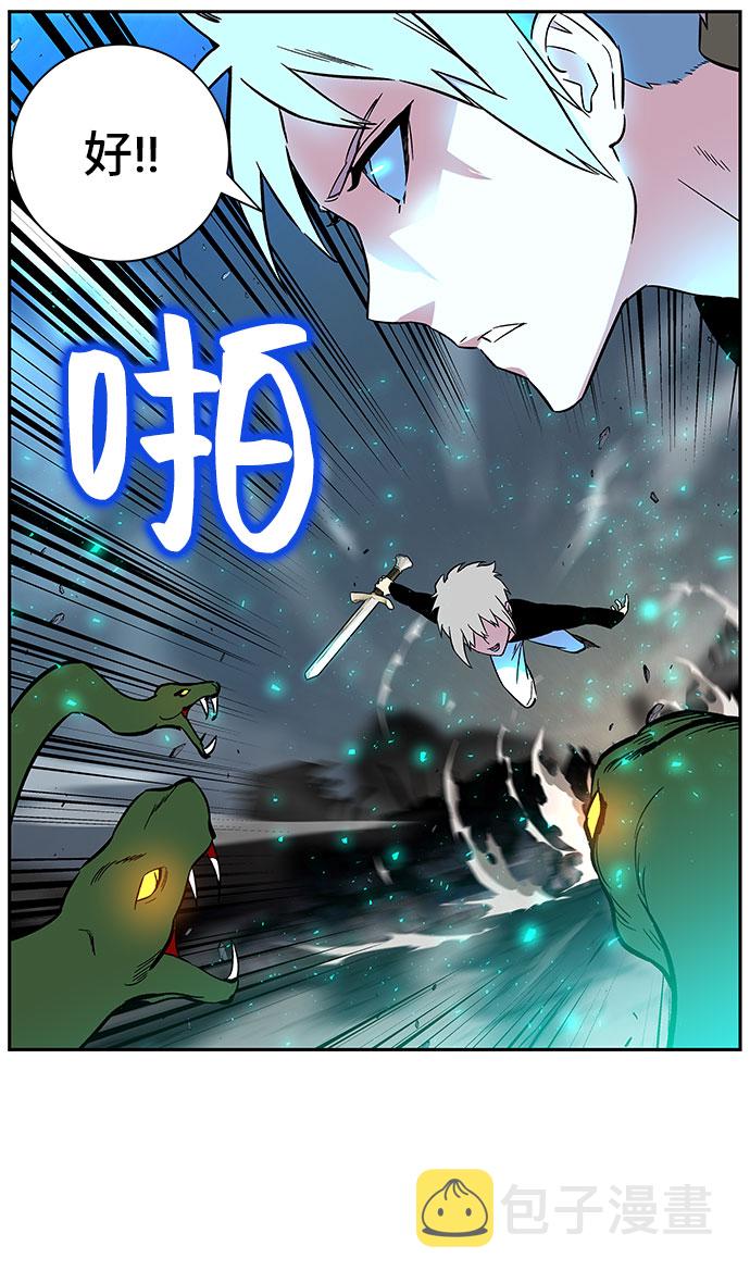 第3话30