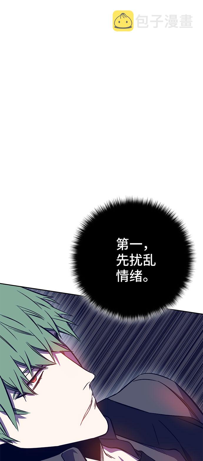 第41话35