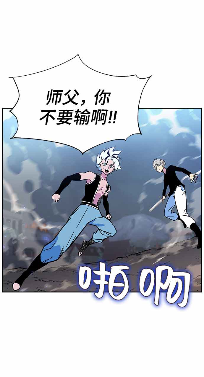 第4话65