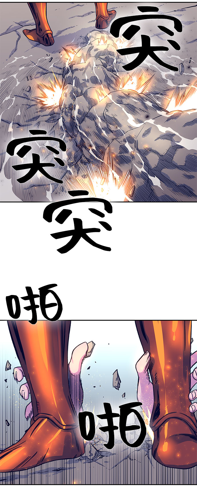第8话39