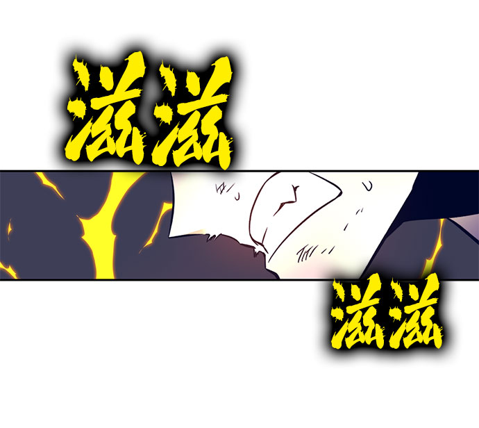 第34话38