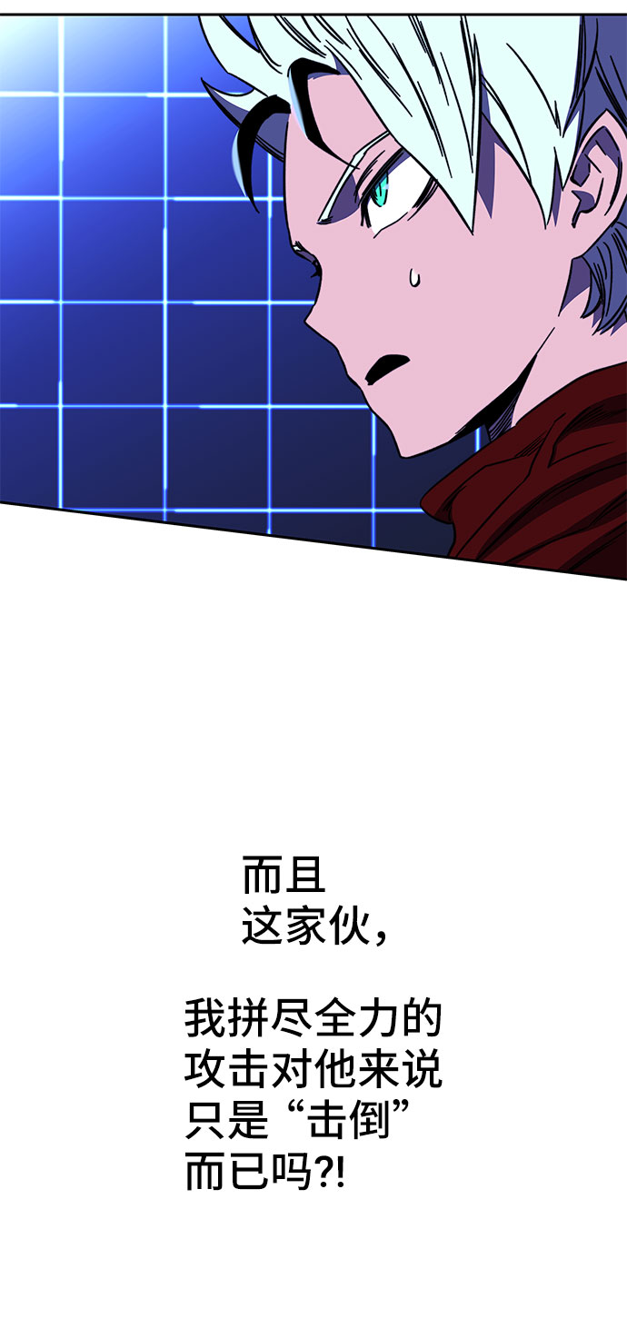 第24话18