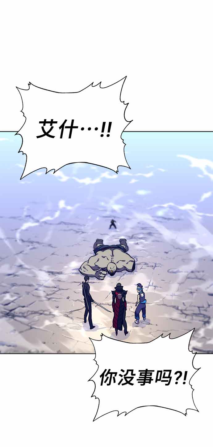 第14话119